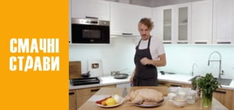 Т/с  "Клопотенко" сезон 1 серия 55