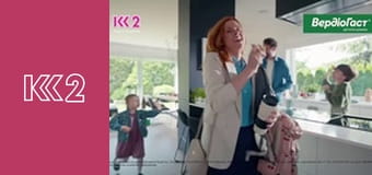 Судові справи E13 - Безвихідний стан