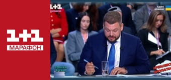 "Єдині. Головне". Підсумкові новини.