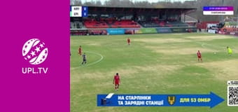 УПЛ: VBET. Кривбасс - Эпицентр. 21-й тур. Сезон 2025/26.