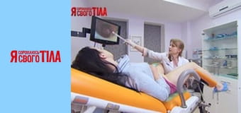 I'm Ashamed of My Body - Season 5 Episode 11 Part 5