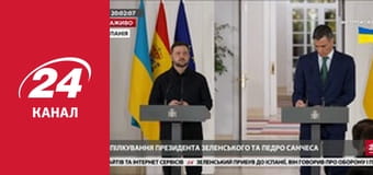 Реалії. Все про війну