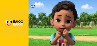 Корисні підказки