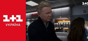 Гарний лікар E16