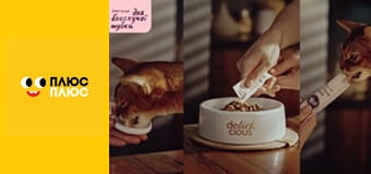 Щенячий патруль