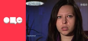 Следствие ведут экстрасенсы, 7 сезон, 6 эп. Черт из табакерки.