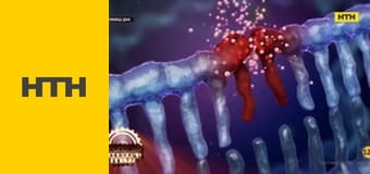 "Таємниці світу".