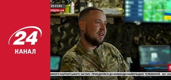 Реалії. Все про війну