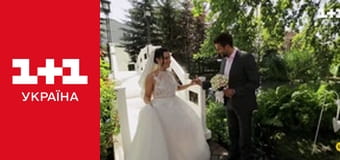 Одруження наосліп S6E9