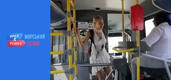 Sea Season - Episode 8 - Salvador