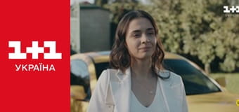 Зворотний напрямок E10