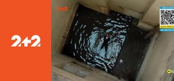 Вавилон-Берлін E5