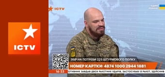 Інформаційний марафон