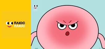 Вулиця Сезам