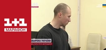 "Единые новости". Телемарафон.