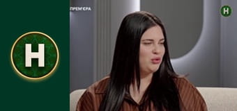 Мамо, ваш вихід!