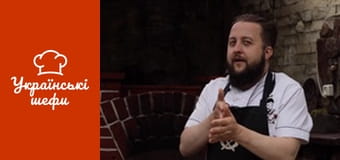 От Шефа - Серия 21