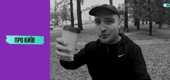 Святошин: як квітучий сад перетворився на бетонні джунглі?