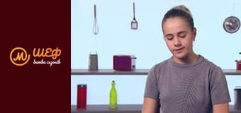 MasterChef Junior, Season 2, Episode 15, Part 4