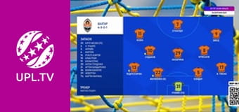 УПЛ: VBET. Шахтёр - Кривбасс. 20-й тур. Сезон 2024/25.