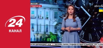 Реалії. Все про війну