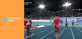 Легка атлетика. Золотий тур у приміщенні. Meeting Hauts-de-France Pas-de-Calais Trophee EDF у Льєвені, Франція.