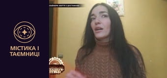 Тайны мира. Онлайнеры: жизнь с доставкой Тайны мира. Онлайнеры: жизнь с доставкой