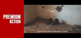 Шлях поколінь