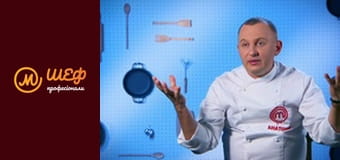 Season 2, Episode 6, Part 2