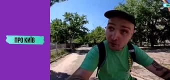 Соцмісто в Києві: історія, сталінська архітектура, події та персоналії.