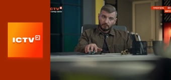 Т/с "Художник", 3 и 4 с.