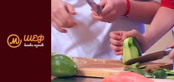 МастерШеф Діти, Сезон 2, Випуск 15, Частина 3