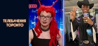 #@)₴?$0 з Майклом Щуром - Випуск 17