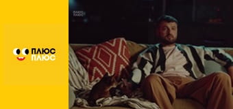 Свинка Пеппа