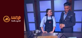 МастерШеф Дети, Сезон 2, Выпуск 8, Часть 6