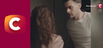 Т/с "Подмена", 8 с.