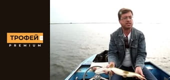 Зіркова риболовля. Серiя 13