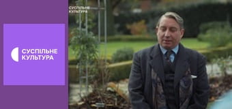 Т/с "Золотий лебідь", 39 і 40 с.