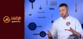 Season 1, Episode 8, Part 1