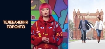 Казки для заспокоєння росіян: "на Заході жити гірше". НОВІ РІВНІ рОСІЙСЬКОЇ ПРОПАГАНДИ