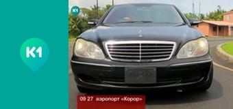 "Орел і Решка. Дайджест".