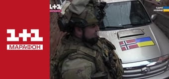 "Единые. Главное". Итоговые новости.