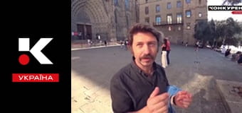 Двухколесные хроники.