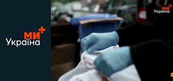 Т/с "Надломленные", 4 с. Т/с "Надломленные", 4 с.