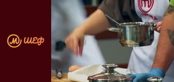 Season 14, Episode 16