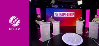 УПЛ: VBET. Матч-центр. Пряма трансляція.