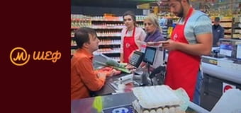 Season 7, Episode 14, Part 3