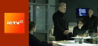 Т/с "Отдел 44". Т/с "Отдел 44".