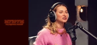 TAYANNA — ВІДВЕРТО ПРО ХІТИ, УКРАЇНСЬКУ МУЗИКУ ТА ЖИТТЄВІ ВИКЛИКИ | МУЗРУМ