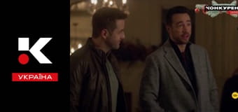 Т/с "Таємниці Аврори Тігарден".